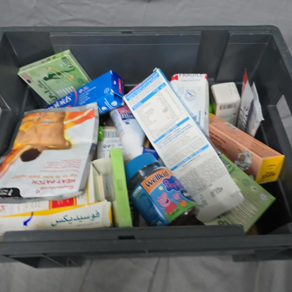 APPROX 15 ASSORTED VITAMIN AND DIETARY SUPPLEMENTS TO INCLUDE  – WELLKID VITAMINS & GUMMIES 