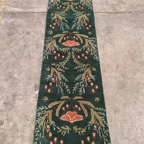 QUALITY DESIGNER AREA RUG - APPROXIMATELY 228CM X 62CM