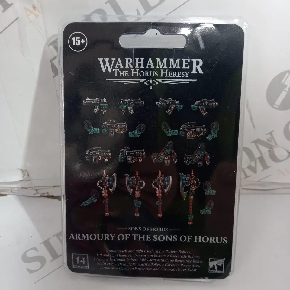 BOXED WARHAMMER ARMORY OF THE SONS OF HORUS
