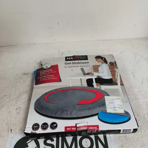 MAXXMEE GEL-SITZKISSEN SEAT CUSHION – GREY, 39 CM DIAMETER (GERMAN PACKAGING)