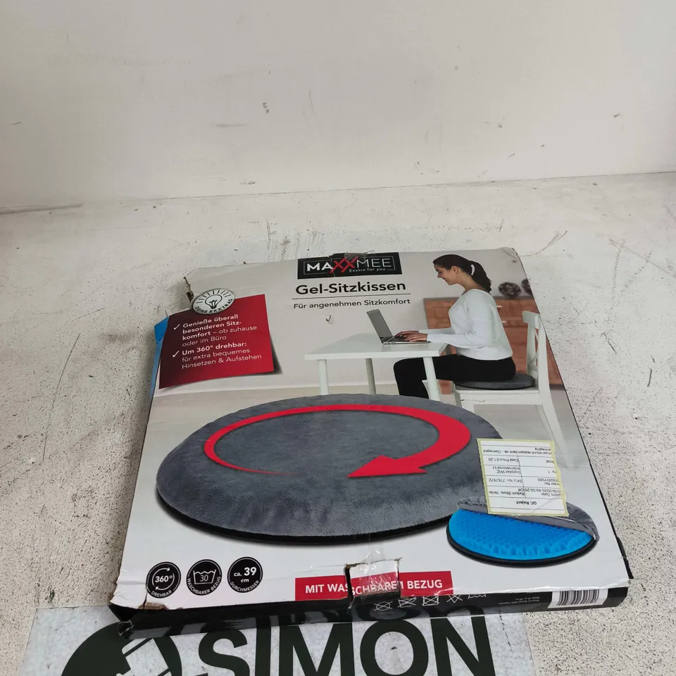 MAXXMEE GEL-SITZKISSEN SEAT CUSHION – GREY, 39 CM DIAMETER (GERMAN PACKAGING)