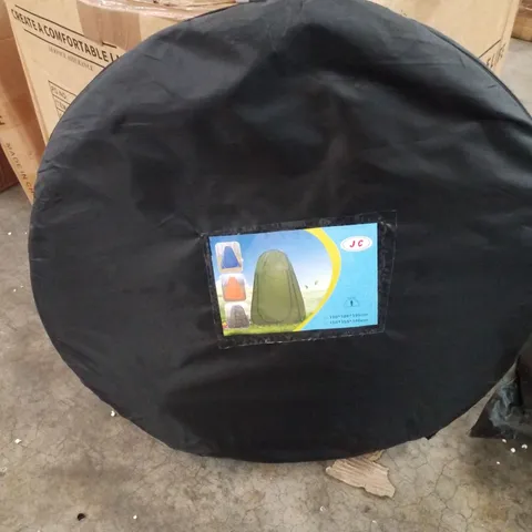 POP UP CHANGING TENT