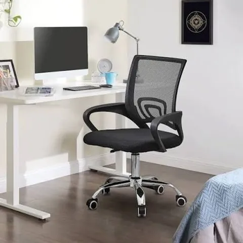 BOXED MESH OFFICE CHAIR
