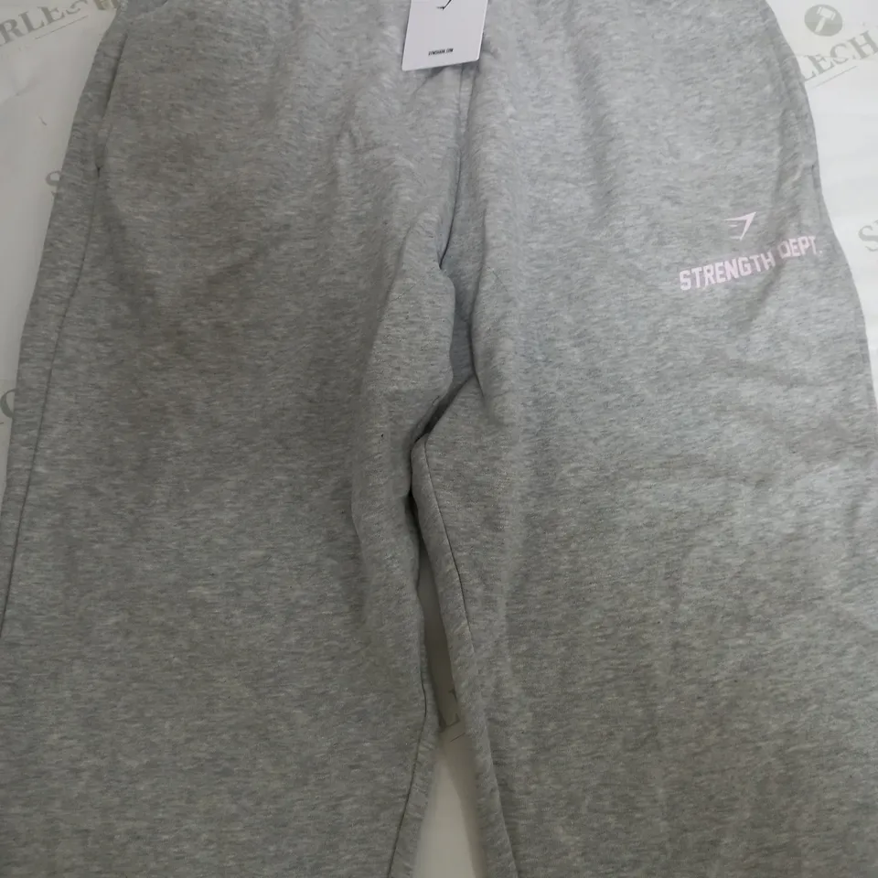 GYMSHARK GREY JOGGING BOTTOM PANTS - XS