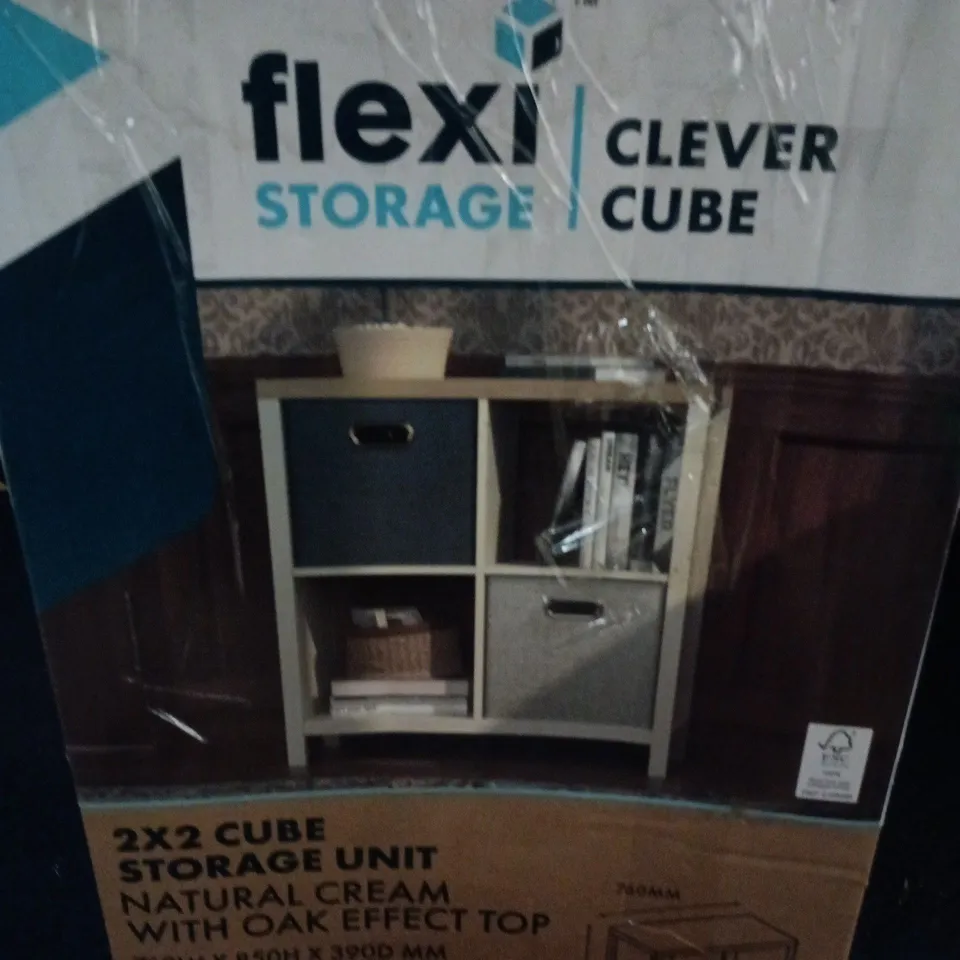 BOXED FLEXI STORAGE 2X2 CUBE STORAGE UNIT