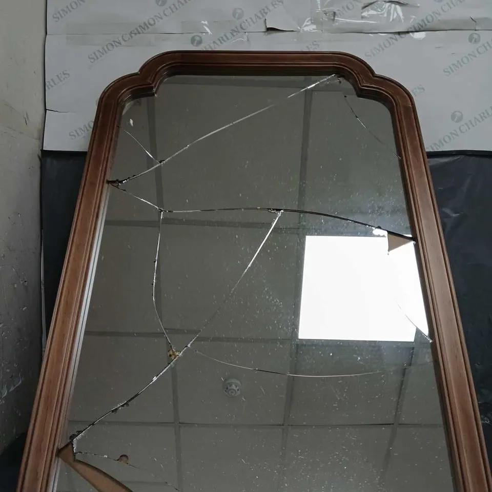 ANTIQUE WALL MIRROR - COLLECTION ONLY