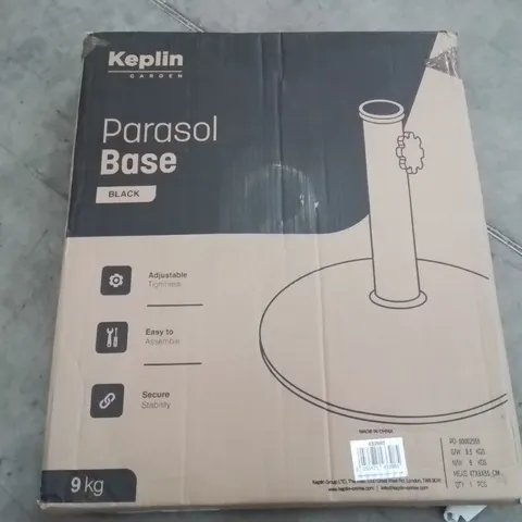 BOXED KEPLIN GARDEN PARASOL BASE -COLOURS VARY-