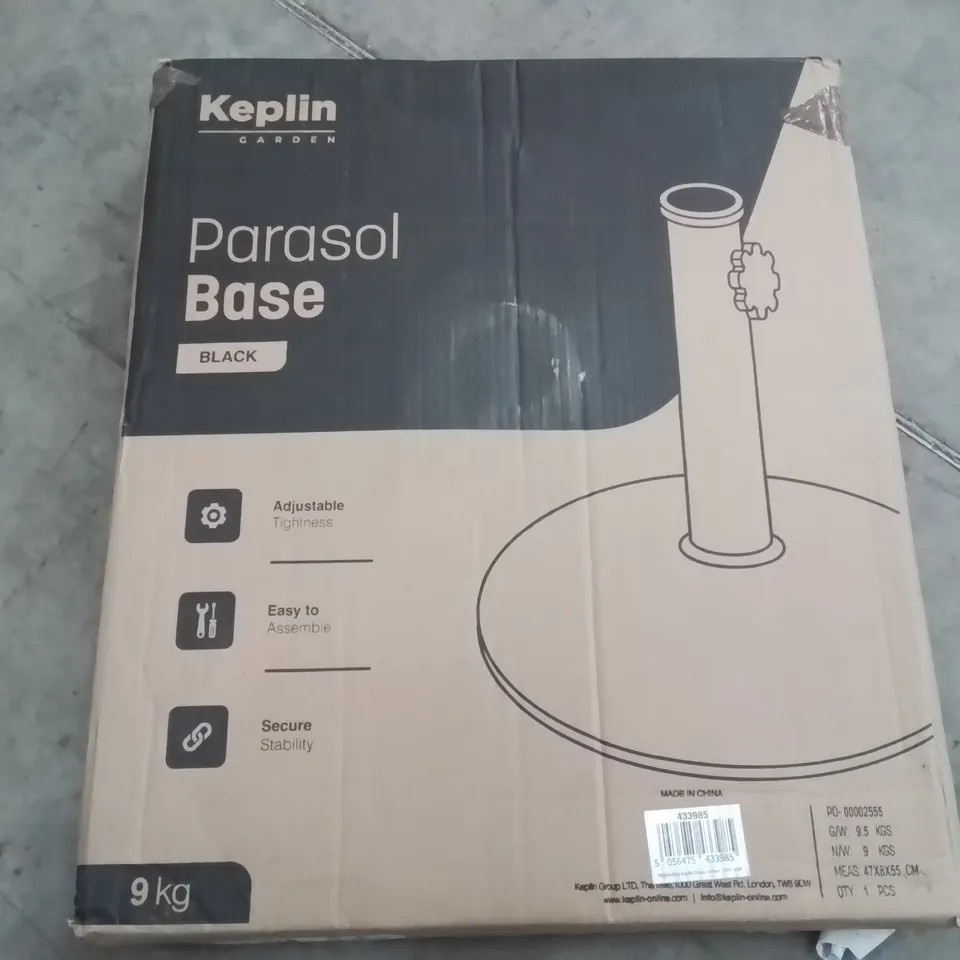 BOXED KEPLIN GARDEN PARASOL BASE -COLOURS VARY-