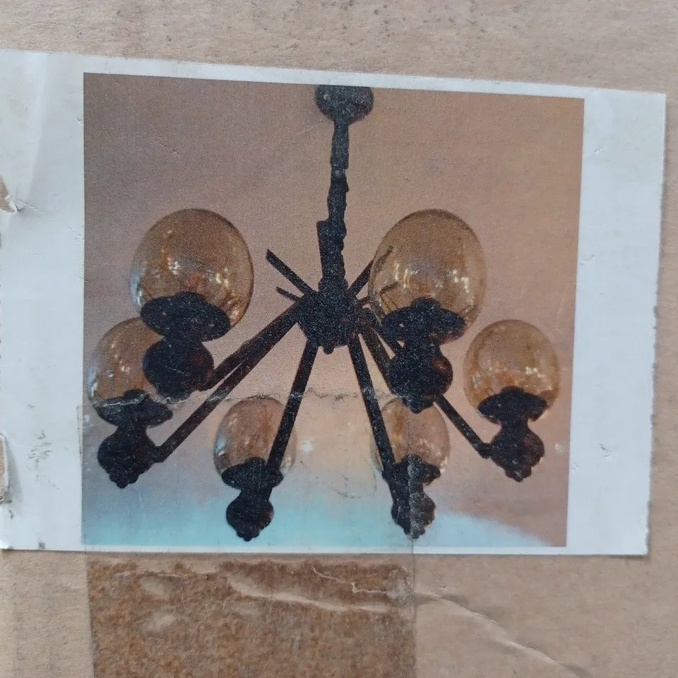 UNBRANDED DESIGNER CEILING LIGHT IN BLACK