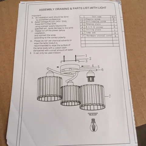 BOXED 3-LIGHT PENDANT CEILING FIXTURE (1 BOX)