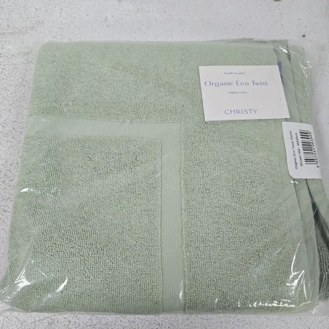 CHRISTY ORGANIC ECO TWIST SHOWER MAT THYME (60X60CM) - 2 SINGLES