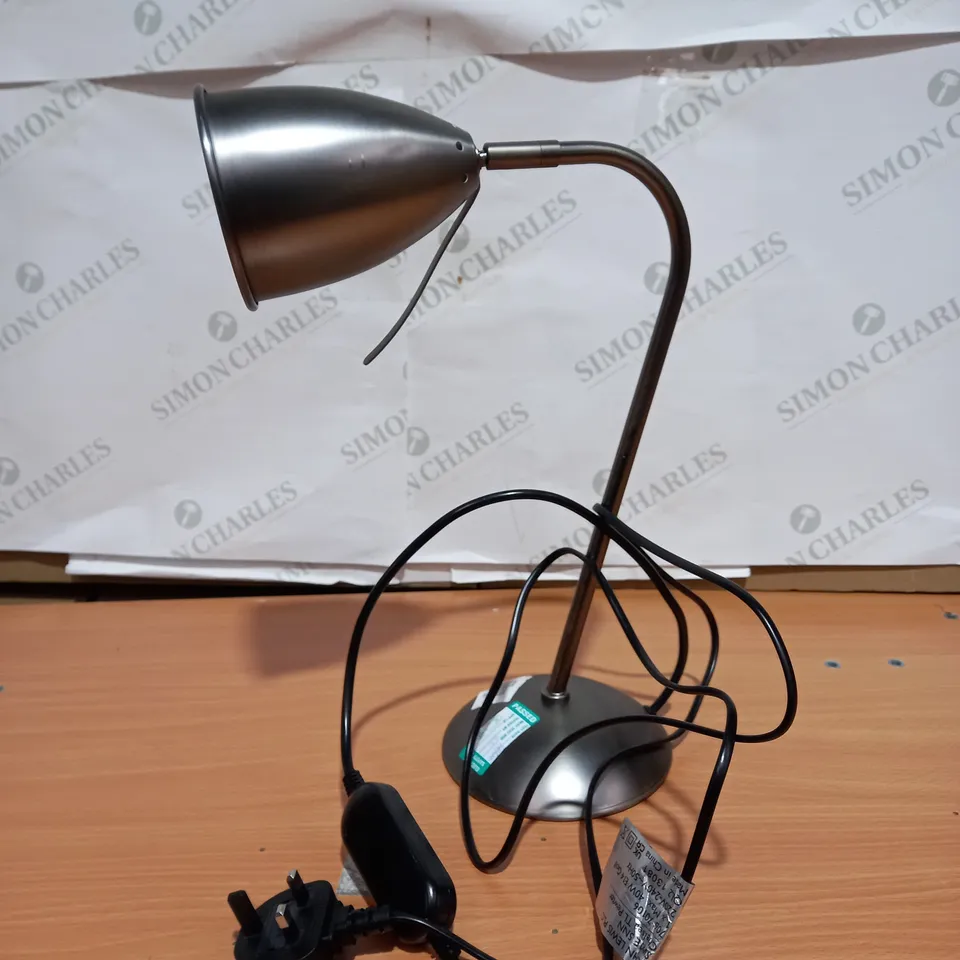 JOHN LEWIS CHELSEA TABLE LAMP