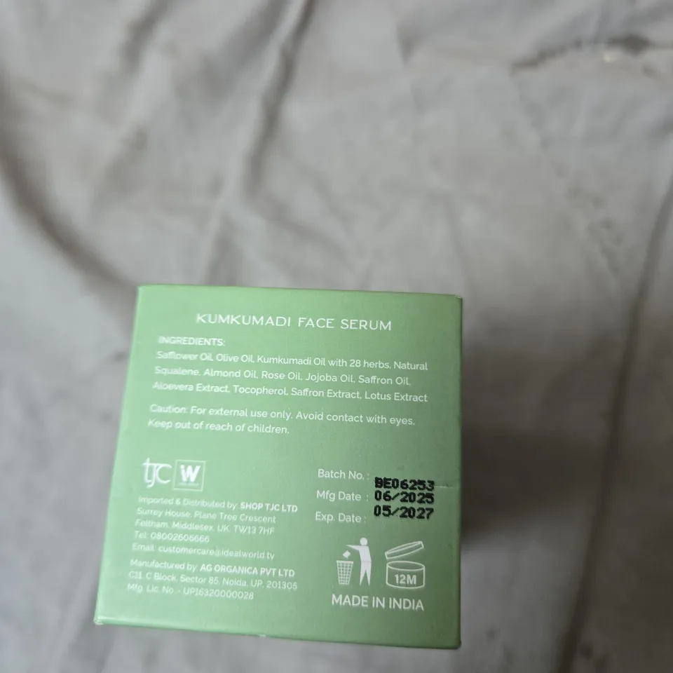 PURE GLOW KUMKUMADI FACE SERUM - SAFFRON & LOTUS EXTRACTS, 50 ML