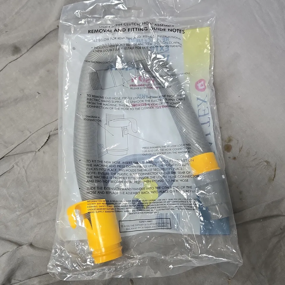 DYSON REPLACEMENT EXTRA STRETCH VACUUM CLEANER HOSE – FITS DC04 CLUTCH MODELS