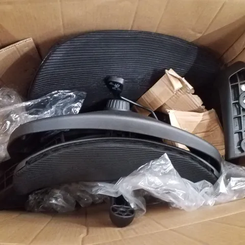 BOXED MESH OFFICE CHAIR
