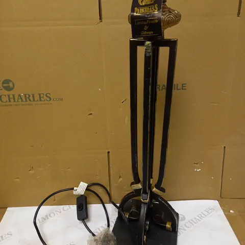DAR LIGHTING LTD MANHATTAN THIN TABLE LAMP IN BLACK