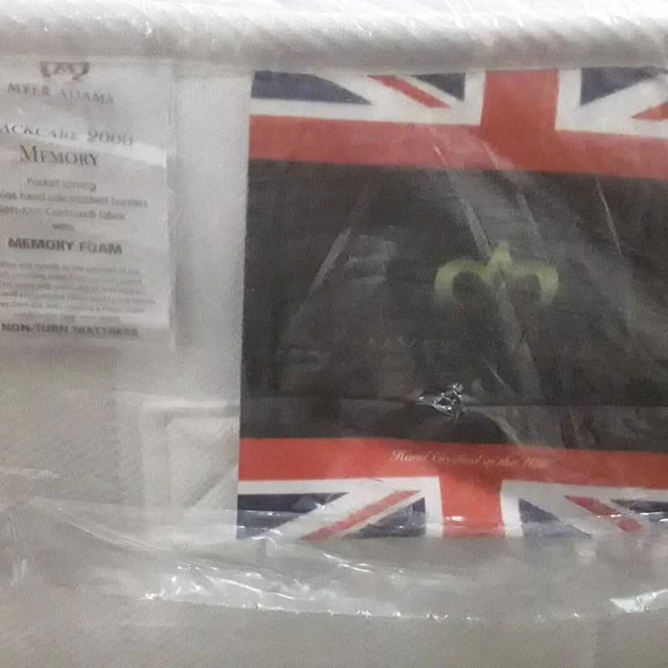 MYER ADAMS BACKCARE 2000 MEMORY FOAM 5FT KINGSIZE MATTRESS