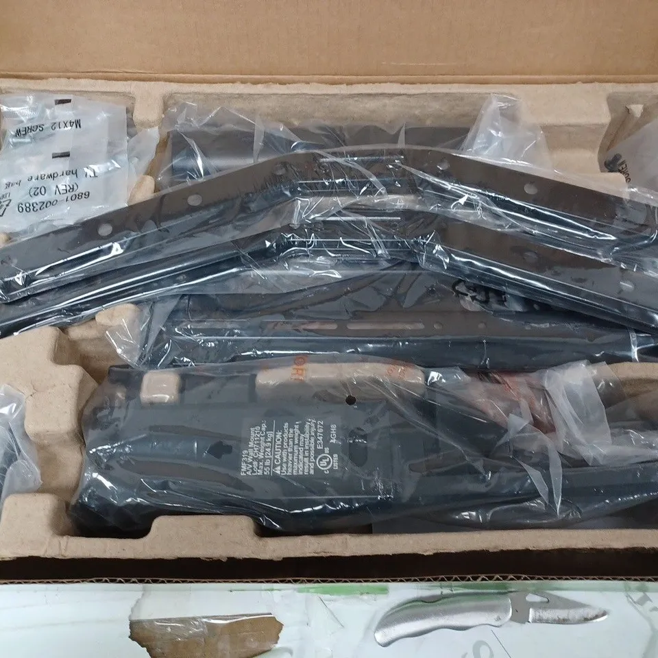 FMF319-B2 FULL MOTION 32-25" TV BRACKET  RRP £70