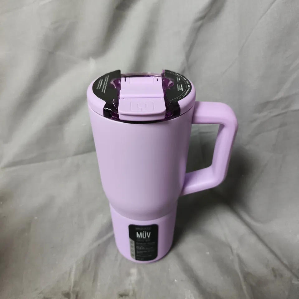 BRUMATE MÜV TRAVEL TUMBLER – LAVENDER