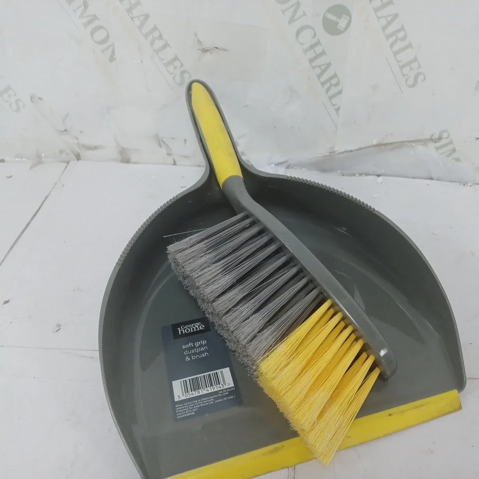 APPROXIMATELY 14 GEORGE HOME GREY/YELLOW DUSTPAN AND BRUSHES