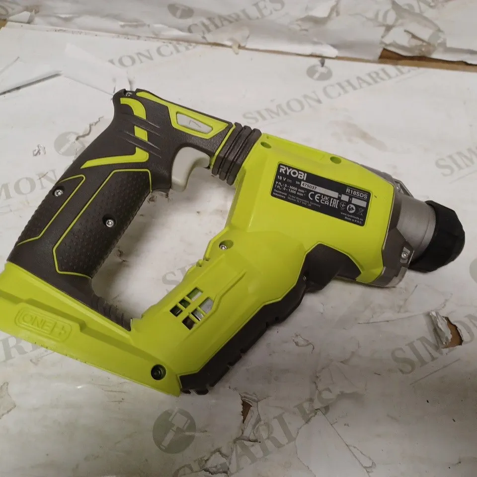 RYOBI 18V HAMMER DRILL