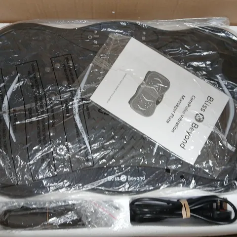 BOXED BLISS & BEYOND COREPULSE VIBRATION MASSAGER PLATE