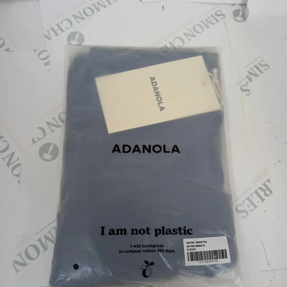 BAGGED ADANOLA YOGA PANTS SIZE M