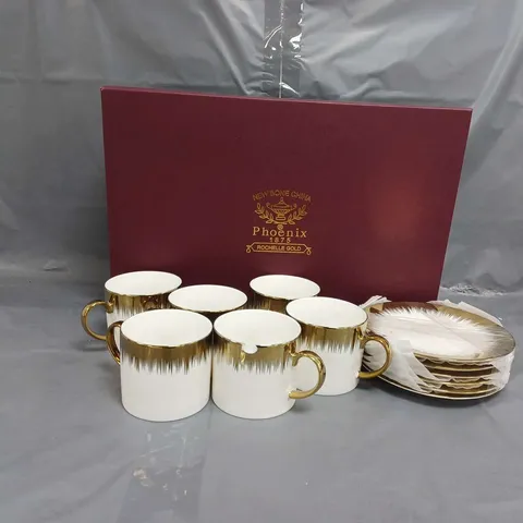 BOXED TEACUP AND SAUCER SET NEW BONE CHINA PHOENIX ROCHELLE GOLD 