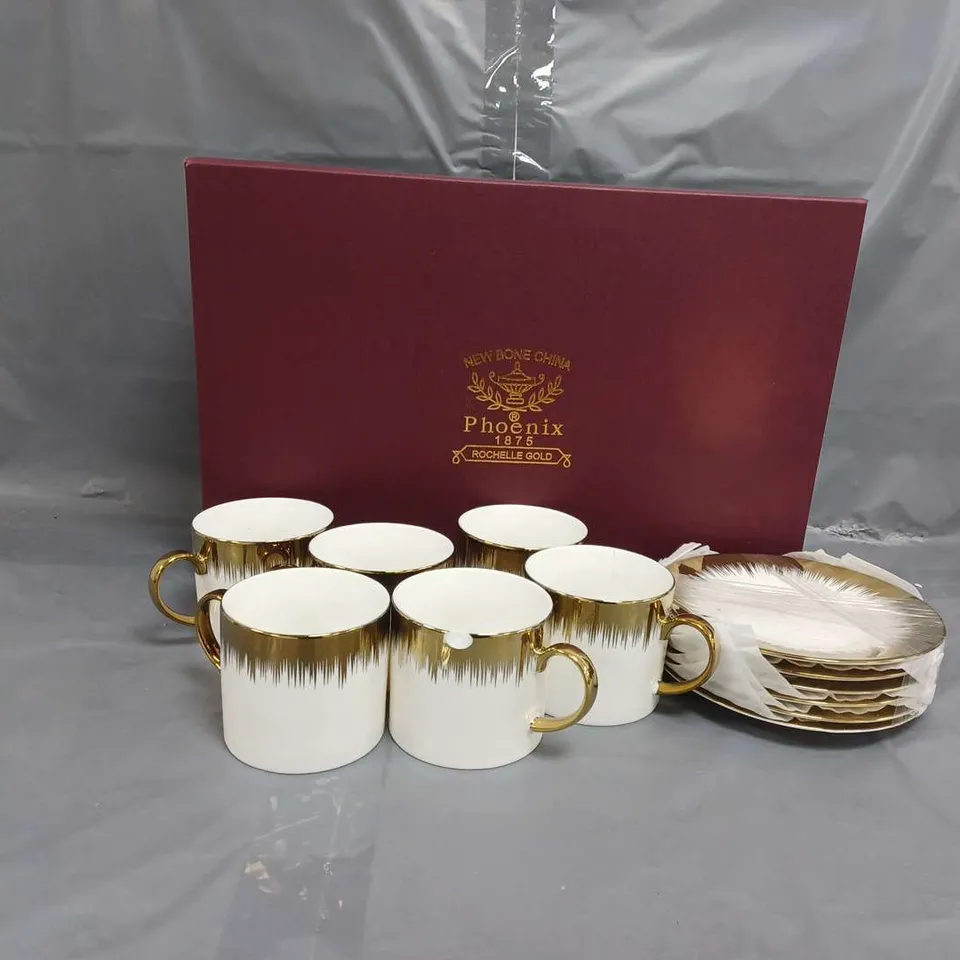 BOXED TEACUP AND SAUCER SET NEW BONE CHINA PHOENIX ROCHELLE GOLD 