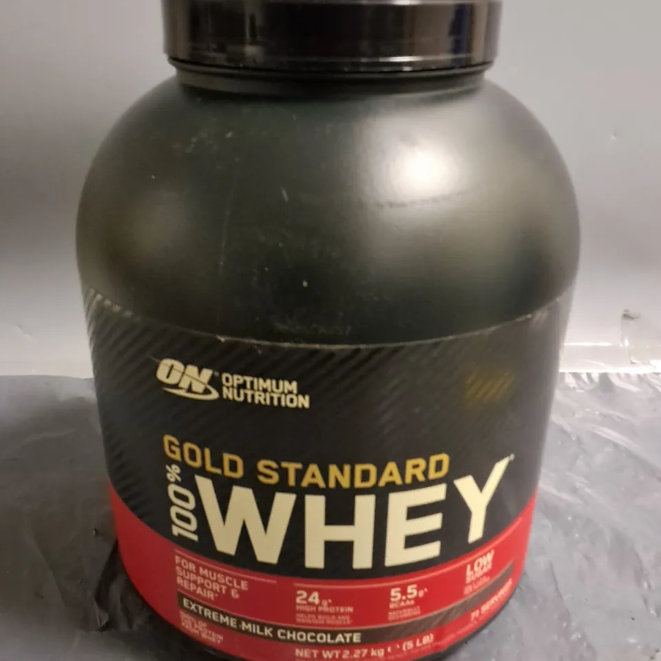 OPTIMUM NUTRITION 2.27KG GOLD STANDARD WHEY IN MILK CHOCOLATE