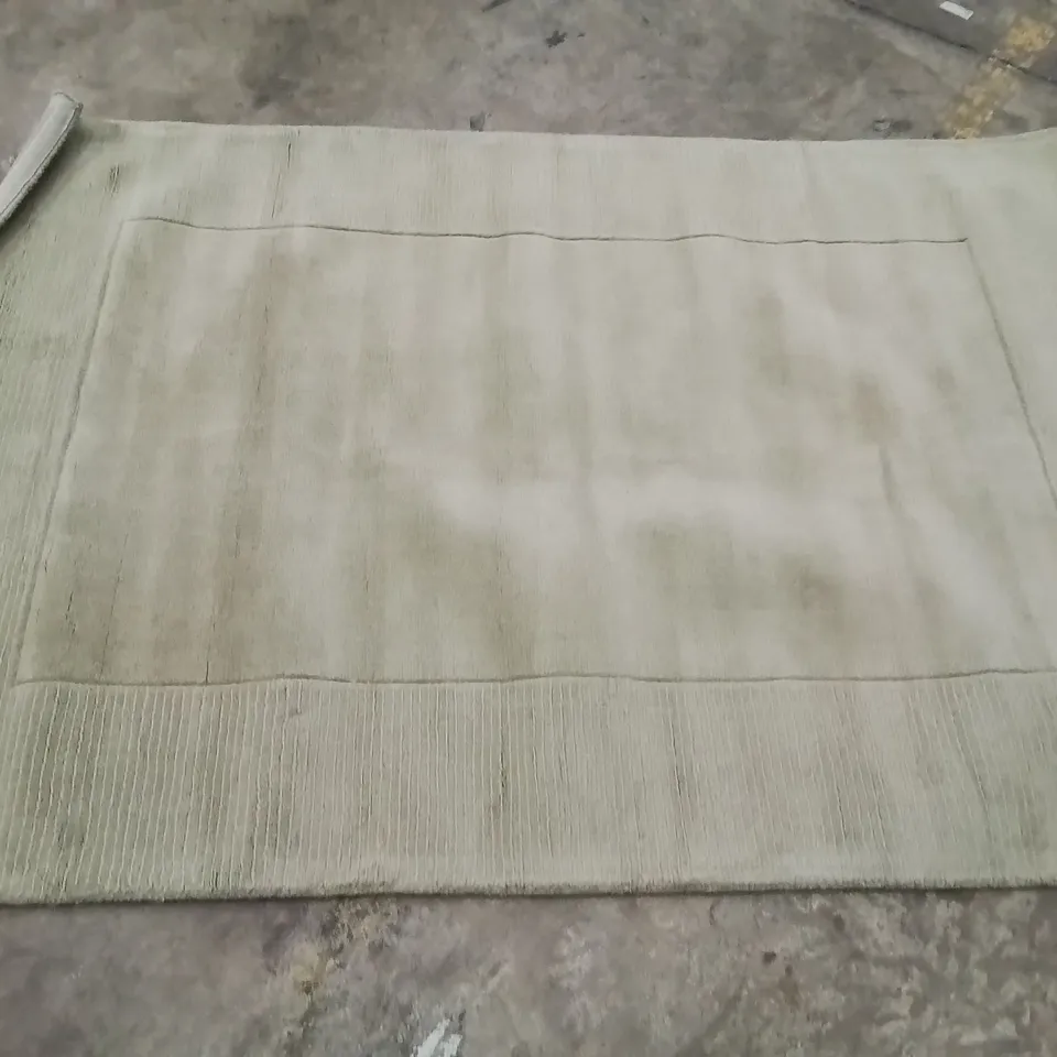 QUALITY DESIGNER AREA RUG - APPROXIMATELY 230X160CM