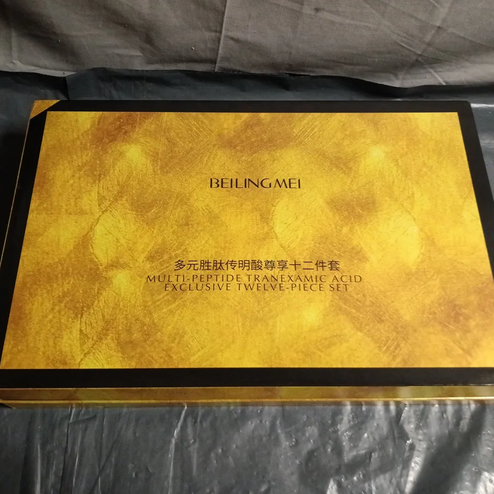 BEILINGMEI MULTI-PEPTIDE TRANEXAMIC ACID EXCLUSIVE TWELVE-PIECE SKINCARE SET