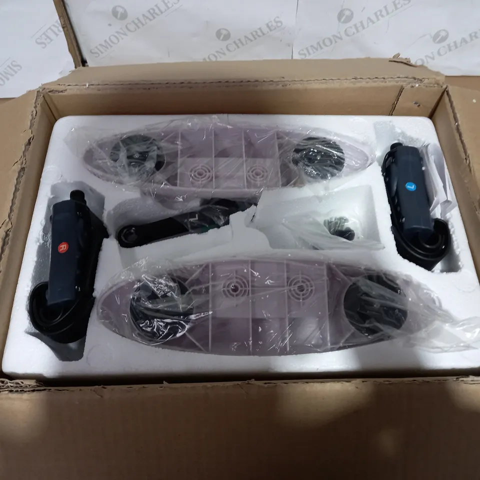 AIDAPT MOTORISED PEDAL EXERCISER