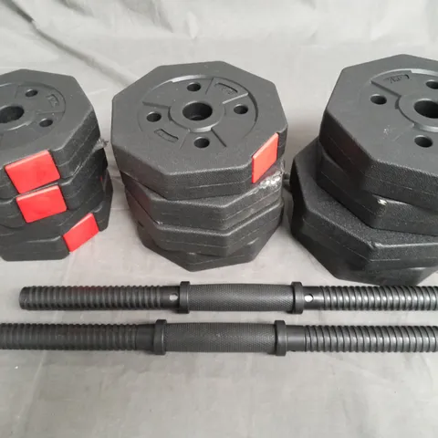 LOT OF WEIGHT LIFTING ITEMS TO INCLUDE 2 DUMBELL BARS AND 12 PLATES