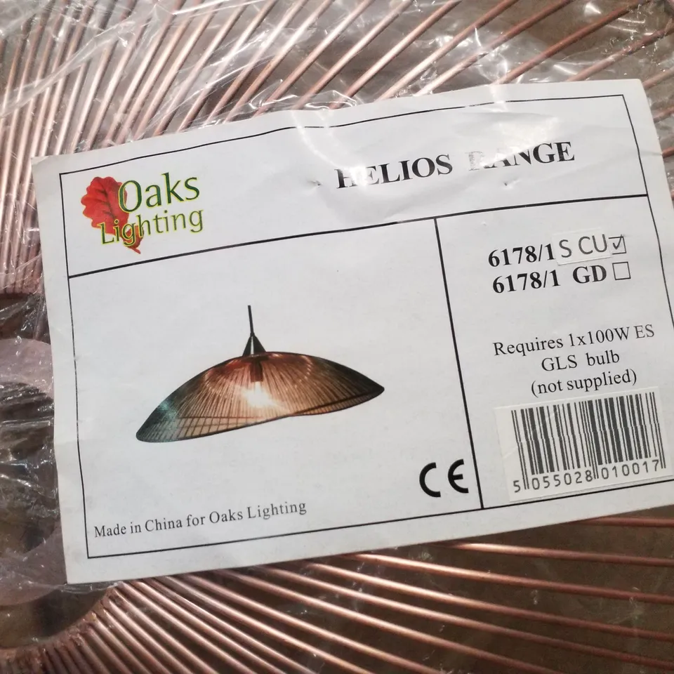 MANSFIELD 1-LIGHT DOME PENDANT 