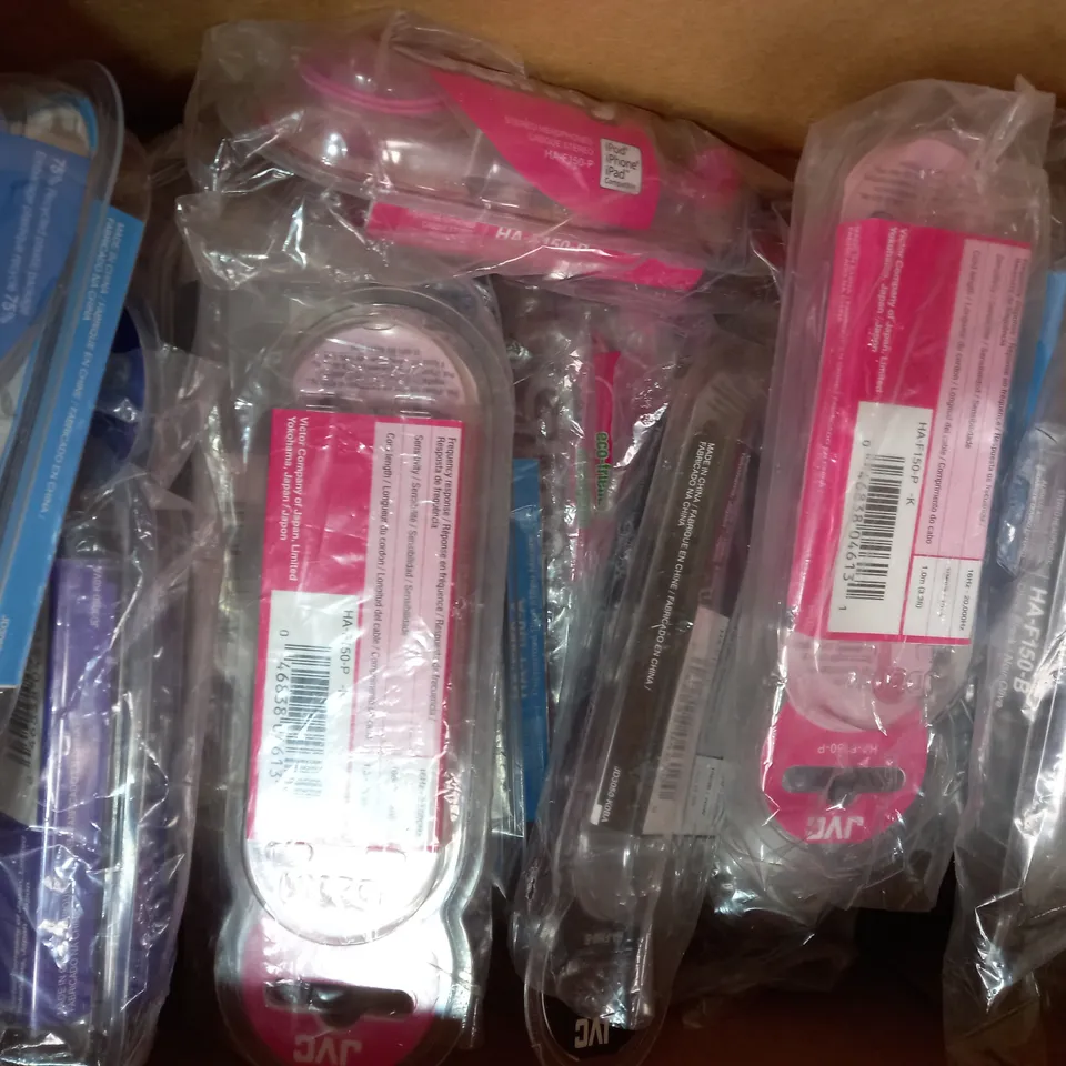 BOX OF APPROXIMATELY 20 ASSORTED JVC GUMY STEREO HEADPHONES IN VARIOUS COLOURS