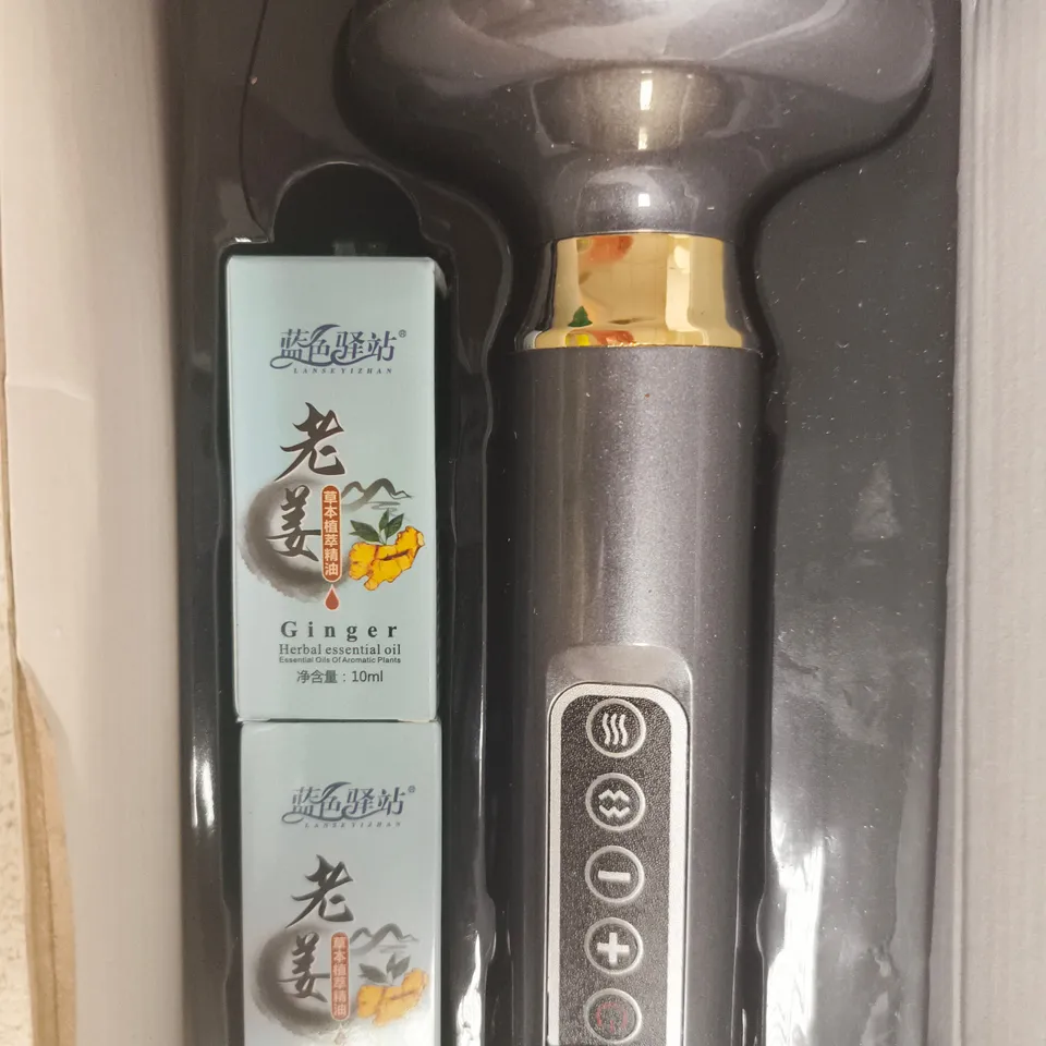 INTELLIGENT NEGATIVE PRESSURE CUPPING MASSAGE INSTRUMENT