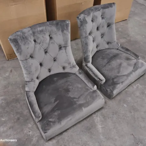 BOXED PAIR OF DESIGNER DINING CHAIRS