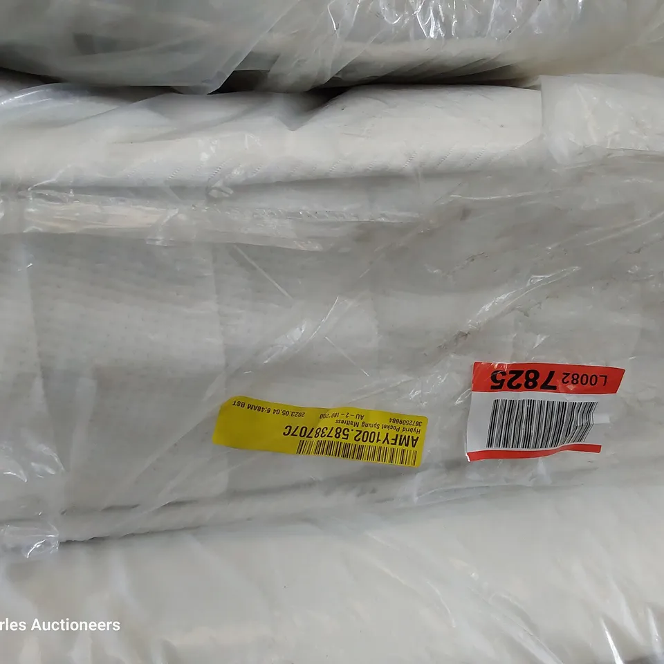 BAGGED 5' KINGSIZE HYBRID POCKET SPRUNG MATTRESS