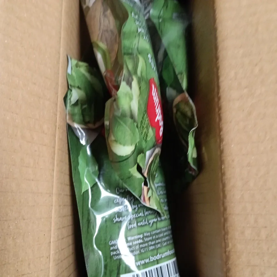 8 X BODRUM BRAND DRIED CURRY LEAVES