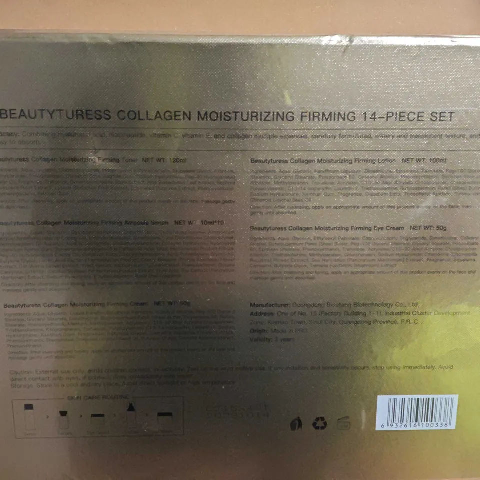 SEALED BEAUTYTURESS COLLAGEN MOISTURIZING FIRMING SKINCARE SET