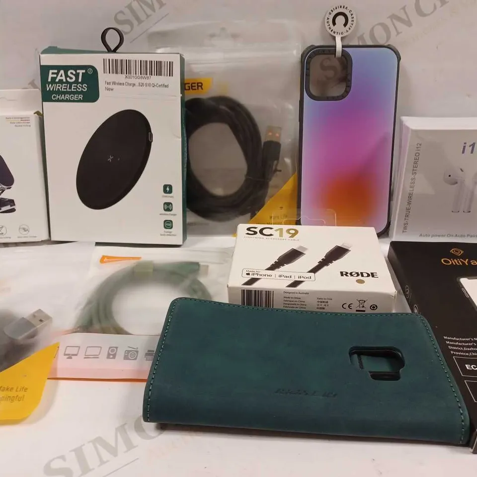 LOT TO CONTAIN APPROX 25 X ASSORTED PHONE ACCESSORIES, INCLUDES EARPHONES, CHARGERS, PHONE CASES & SCREEN PROTECTORS ETC 