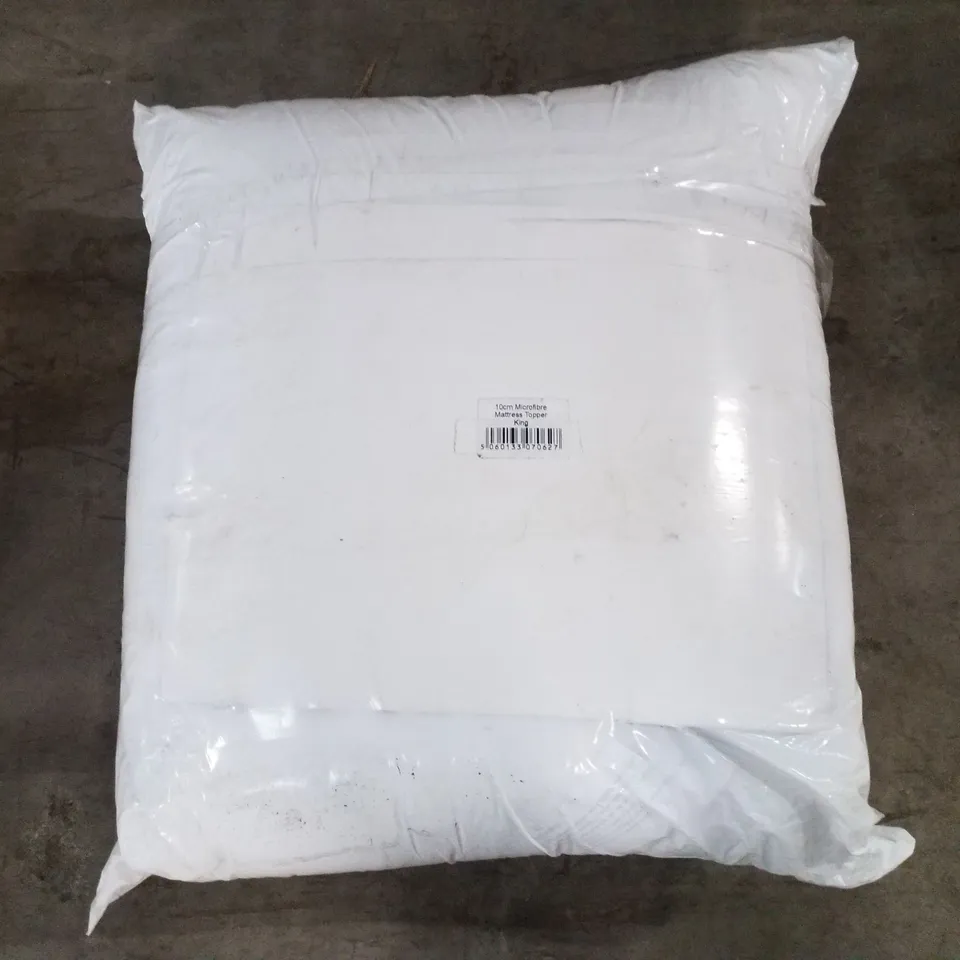 BAGGED 10CM MICROFIBRE MATTRESS TOPPER - KING