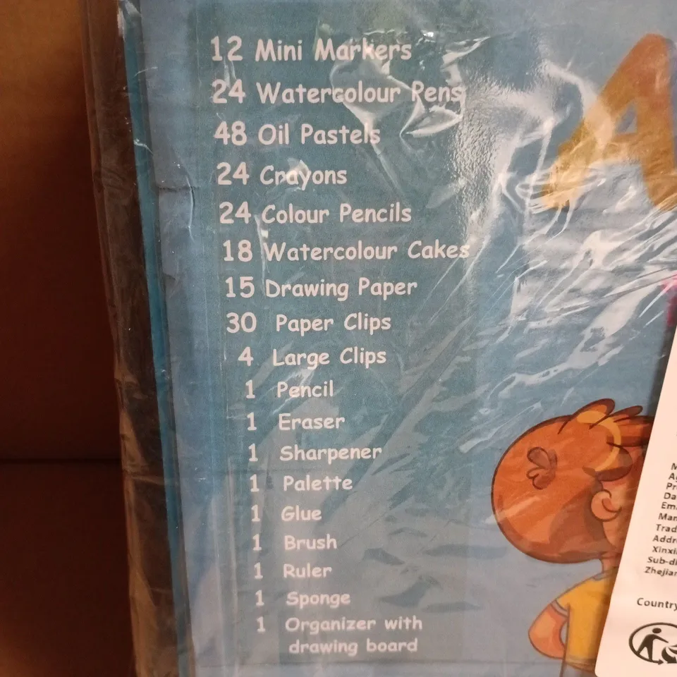 LOT OF 2 SUPER MEGA 208-PIECE ART SETS