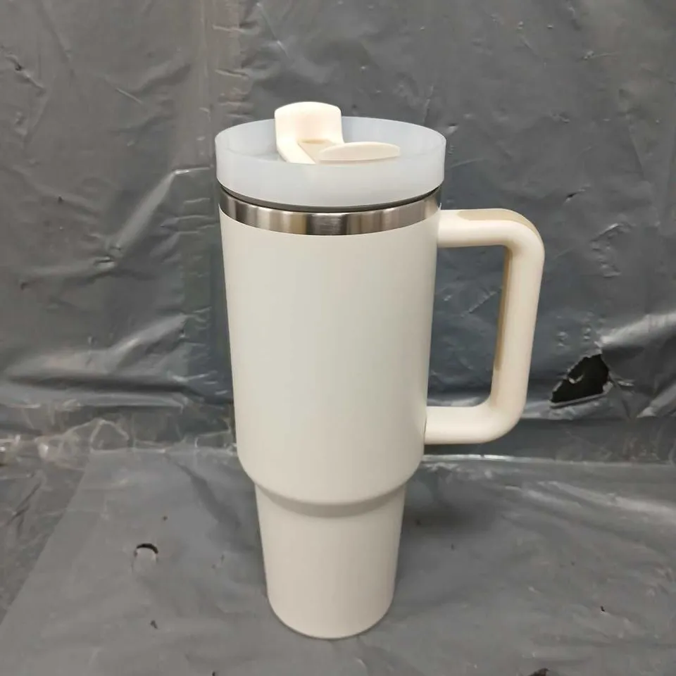 WHITE INSULATED CUP 