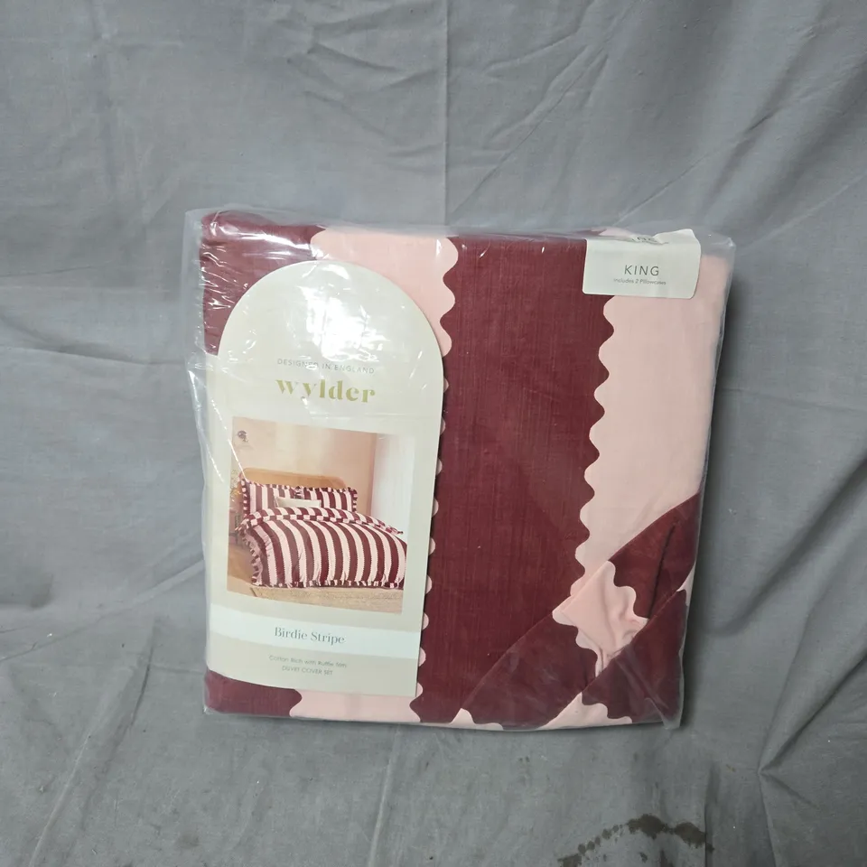 WYLDER BIRDIE STRIPE KING SIZE DUVET COVER SET – INCLUDES 2 PILLOWCASES