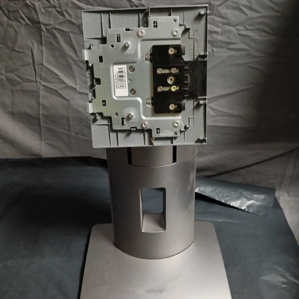  HP ELITEONE ADJUSTABLE MONITOR STAND 