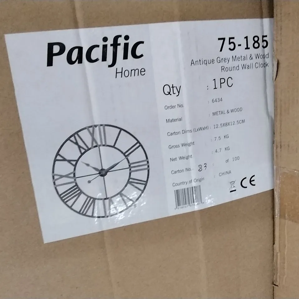 BOXED OVERSIZED SEAL BEACH WALL CLOCK 