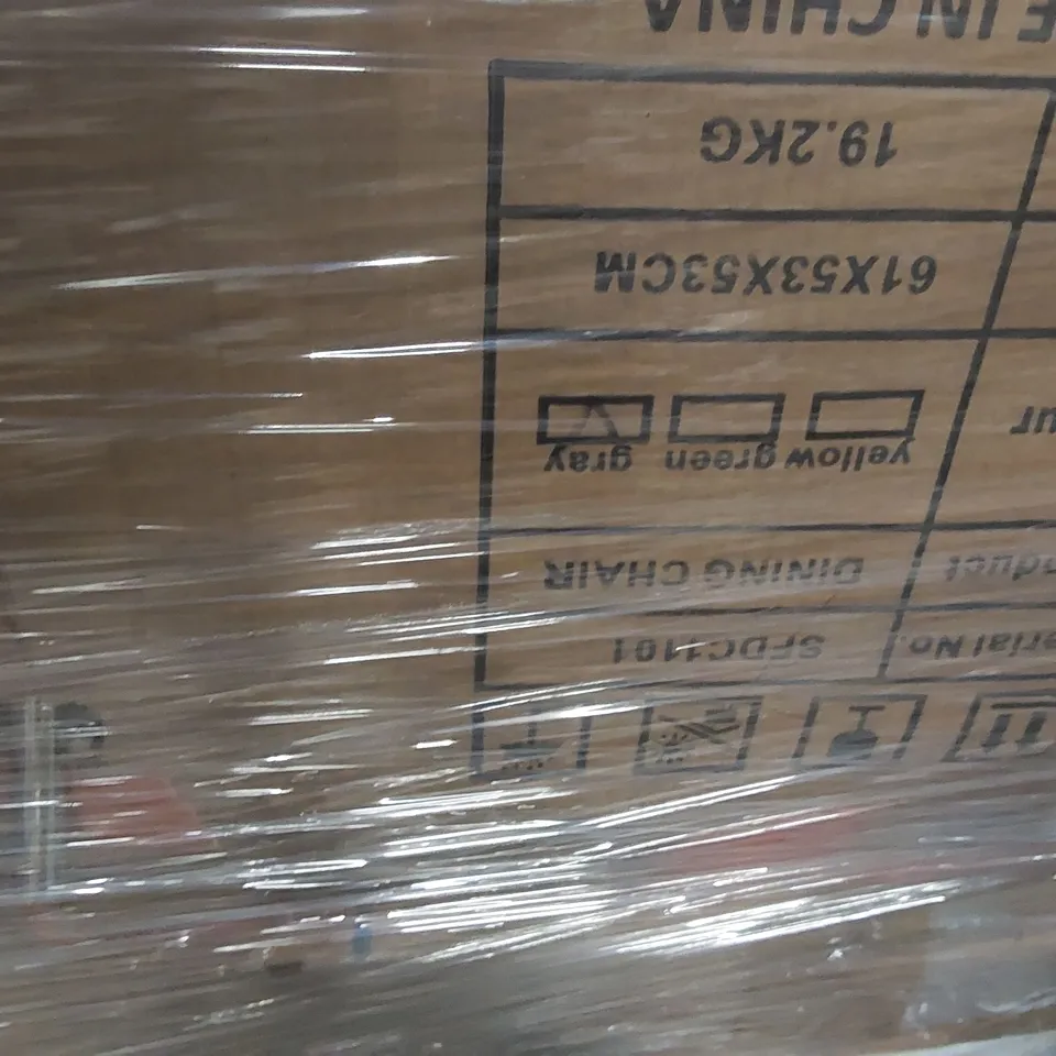 PALLET CONTAINING A LARGE QUANTITY OF ASSORTED CONSUMER PRODUCTS INCLUDING: ELLIPTICAL MACHINE, DINING CHAIR, BATHROOM MIRROR ECT