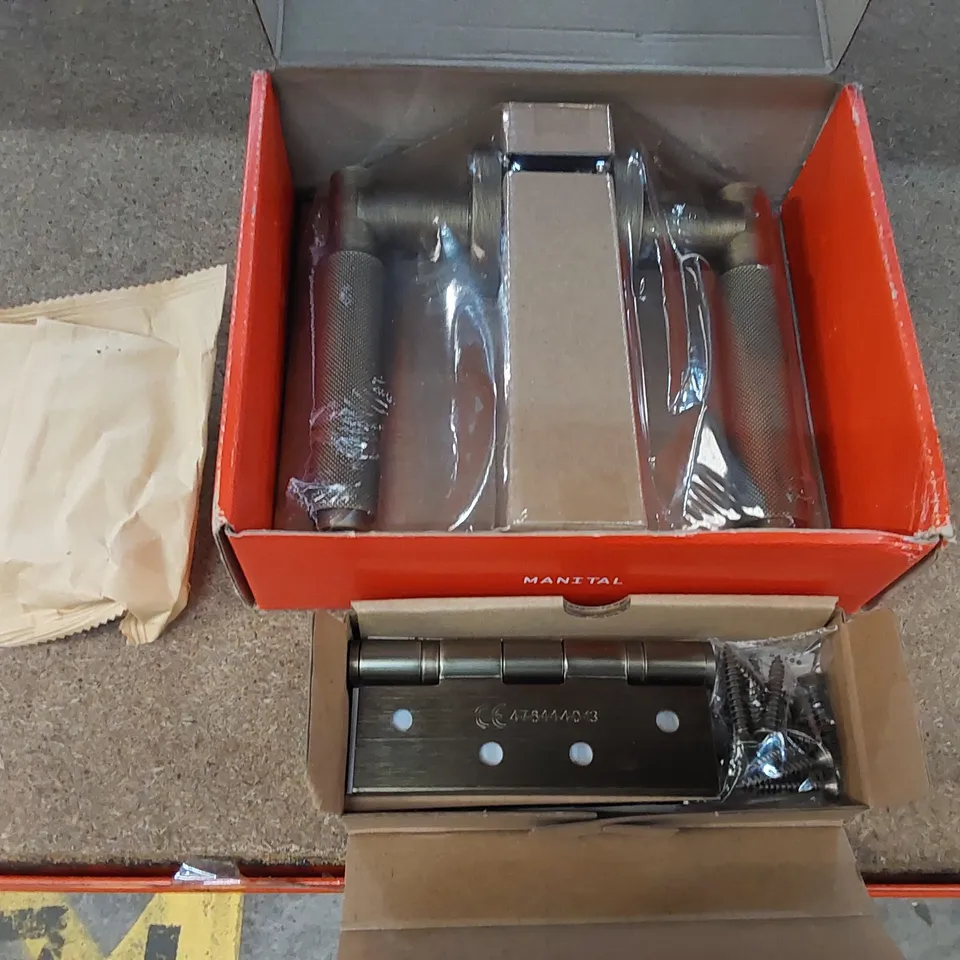 BOXED VARESE KNURLED LATCH DOOR HANDLE (1 BOX)